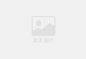 灵宝精准测漏水师傅的电话是多少?